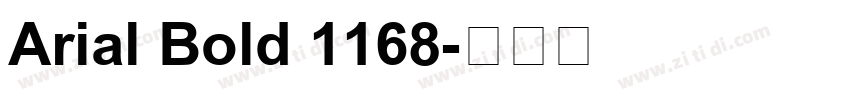 Arial Bold 1168字体转换